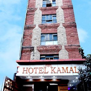 Hotel Kamal